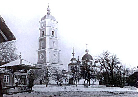 Біла Криниця