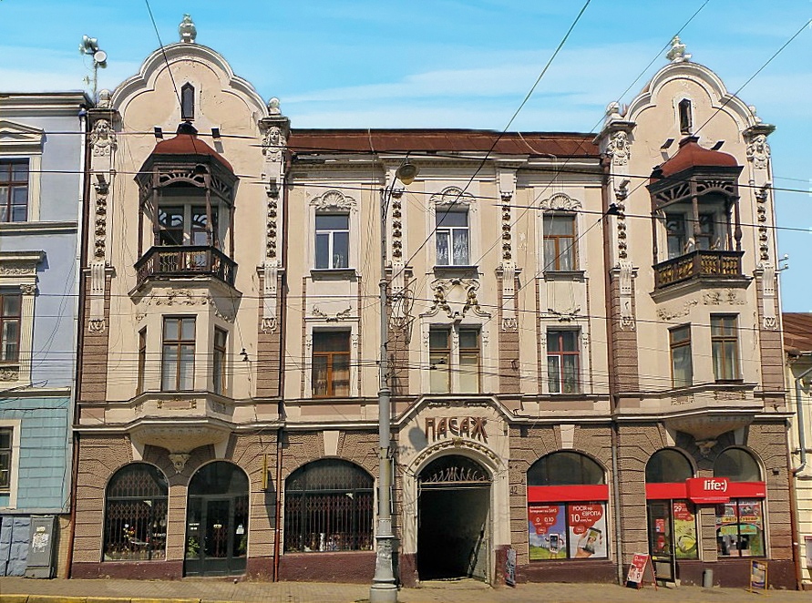 P2116241-