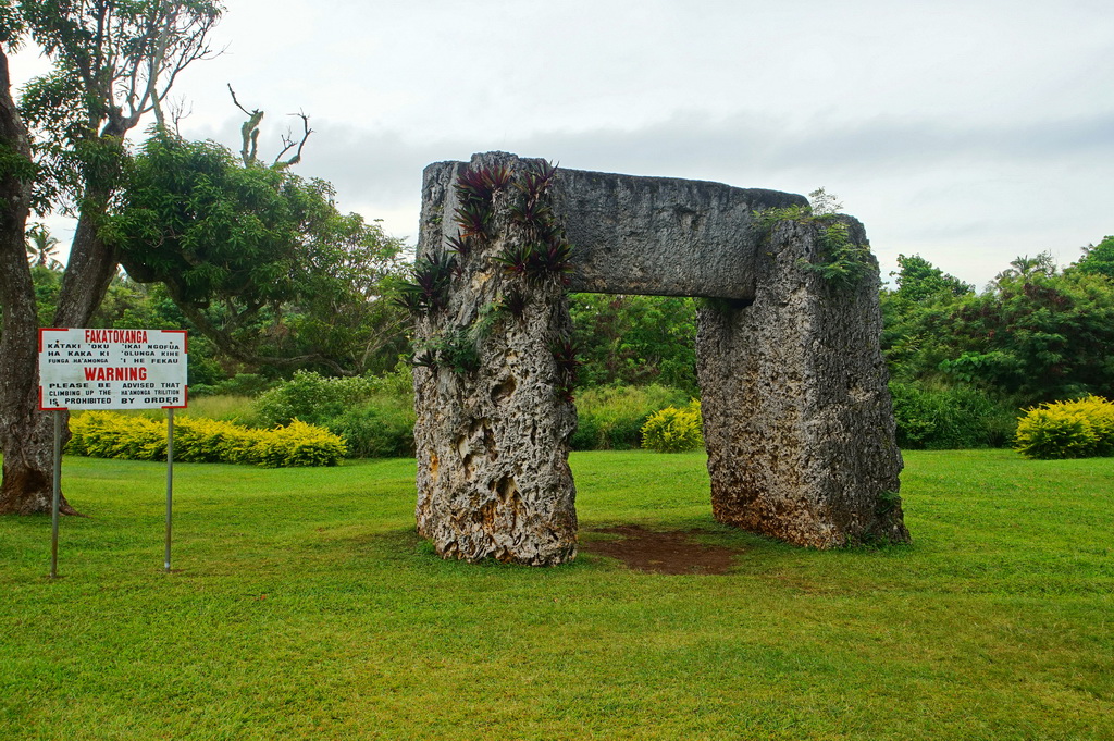 «Ворота Тонги» (Haʻamonga ʻa Maui)