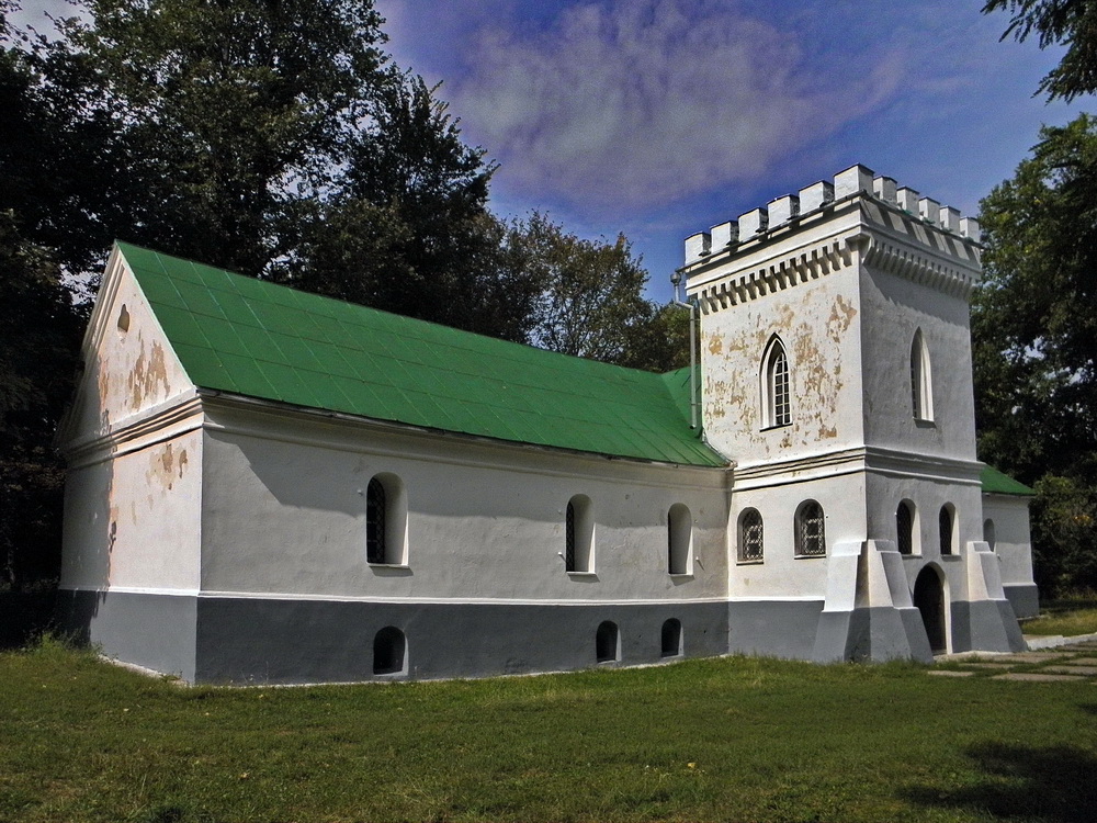 Кам'яниця Лизогубів у Седневі