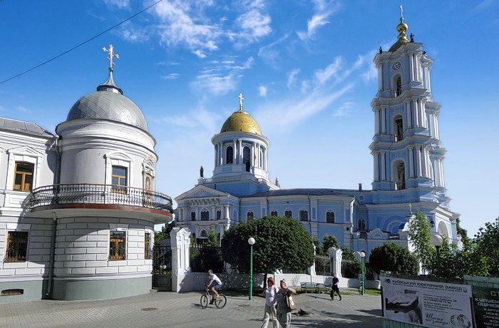 Собор і міська садиба.jpg