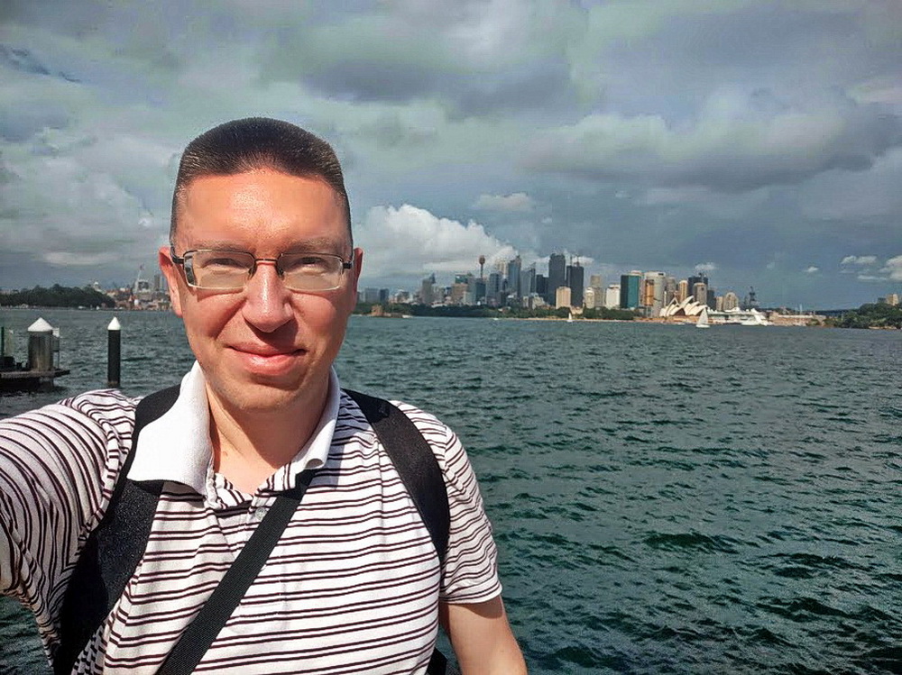 Вид на Сідней від затоки Порт Джексон